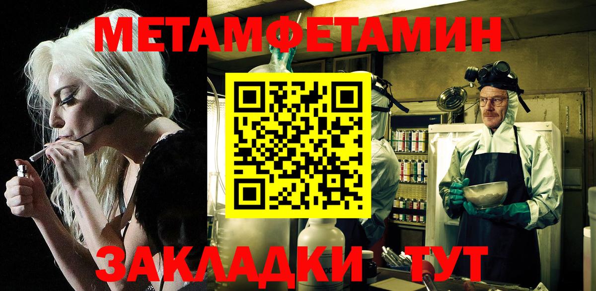 Amphetamine VHQ Костомукша