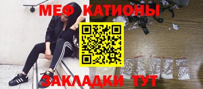 кокаин перу Шелехов