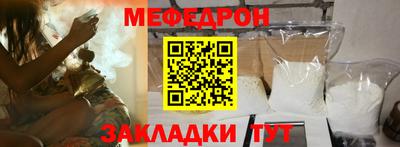 гидропоника Донецк