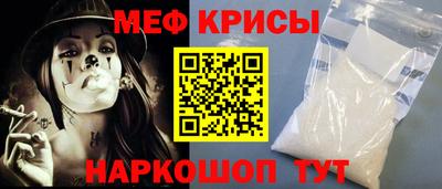гидропоника Донецк