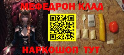 гидропоника Донецк