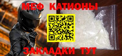гидропоника Донецк
