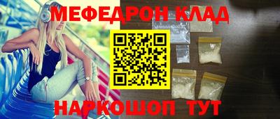 гидропоника Донецк