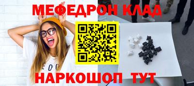 гидропоника Донецк