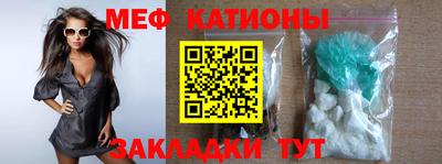 гидропоника Донецк
