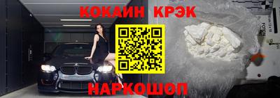 каннабис Дубна