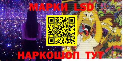 прущие крисы Донской