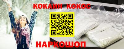 дмт Жуковский