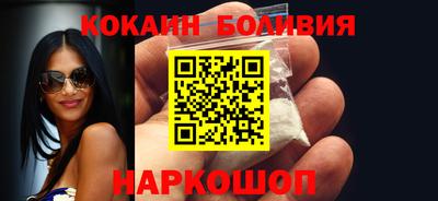 СК Заволжье