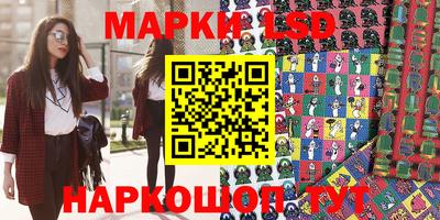 прущие крисы Донской