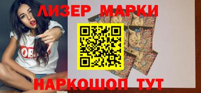 гидропоника Донецк