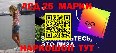 дмт Жуковский