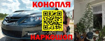 гидропоника Донецк