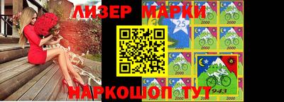 гидропоника Донецк