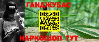 прущие крисы Донской