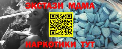 дмт Жуковский