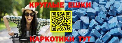 СК Заволжье