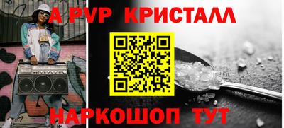 каннабис Дубна