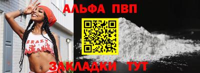 гидропоника Донецк