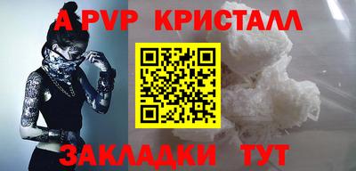 каннабис Дубна