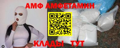 СК Заволжье