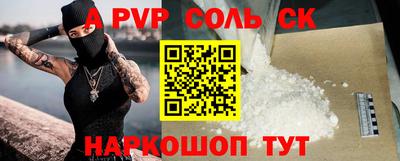 каннабис Дубна