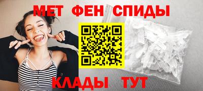COCAINE Шахты