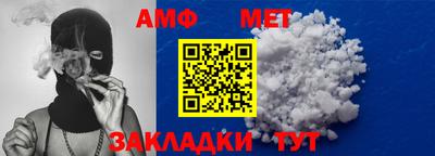 дмт Жуковский