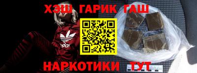 прущие крисы Донской