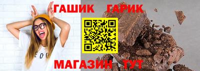 гидропоника Донецк
