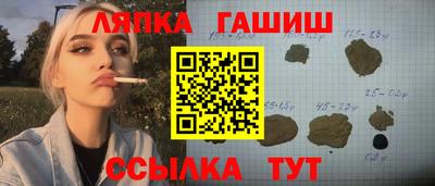 прущие крисы Донской