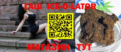 каннабис Дубна