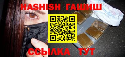 гидропоника Донецк