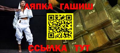 каннабис Дубна