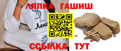 каннабис Дубна